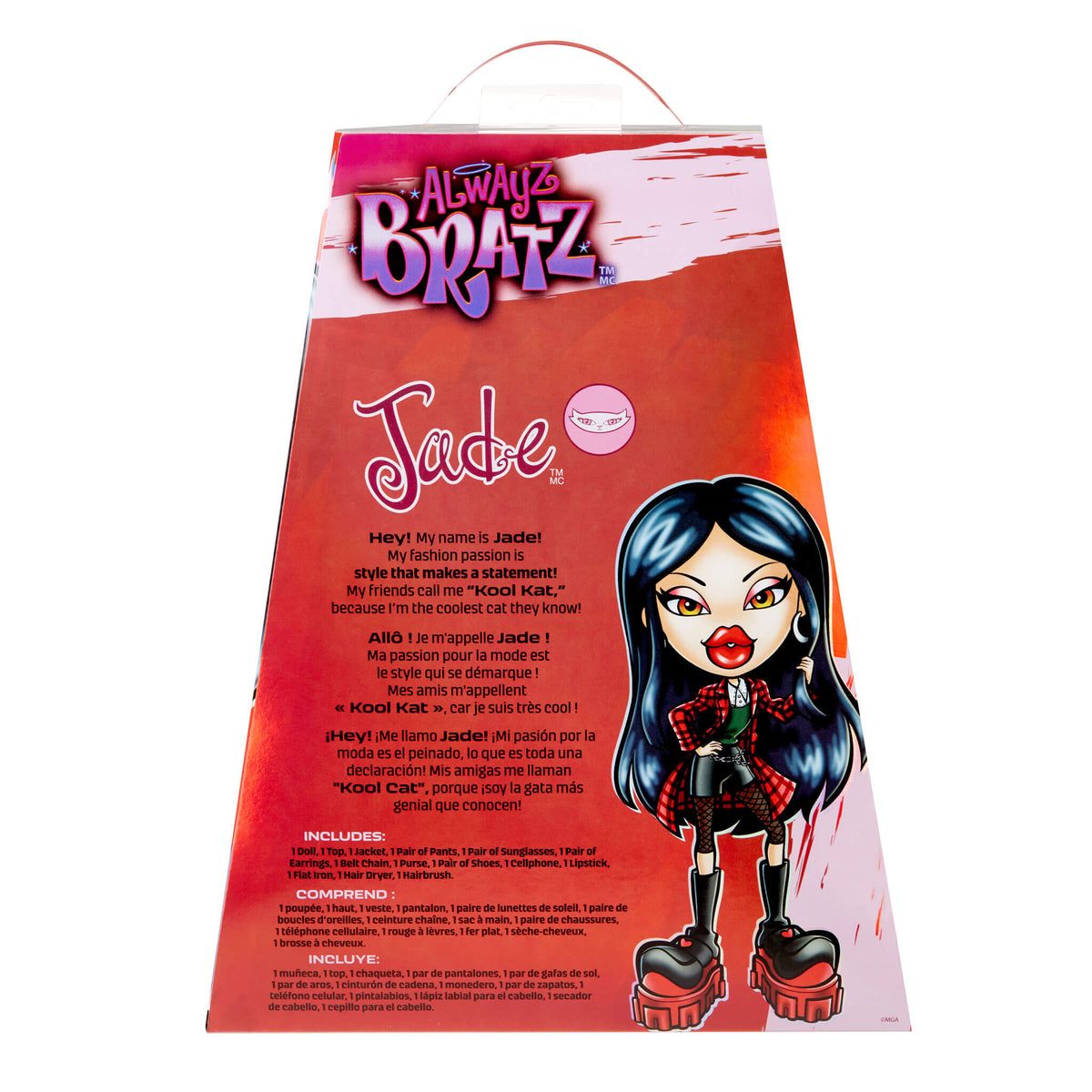 Glam Alwayz Bratz Fashion Doll - Jade