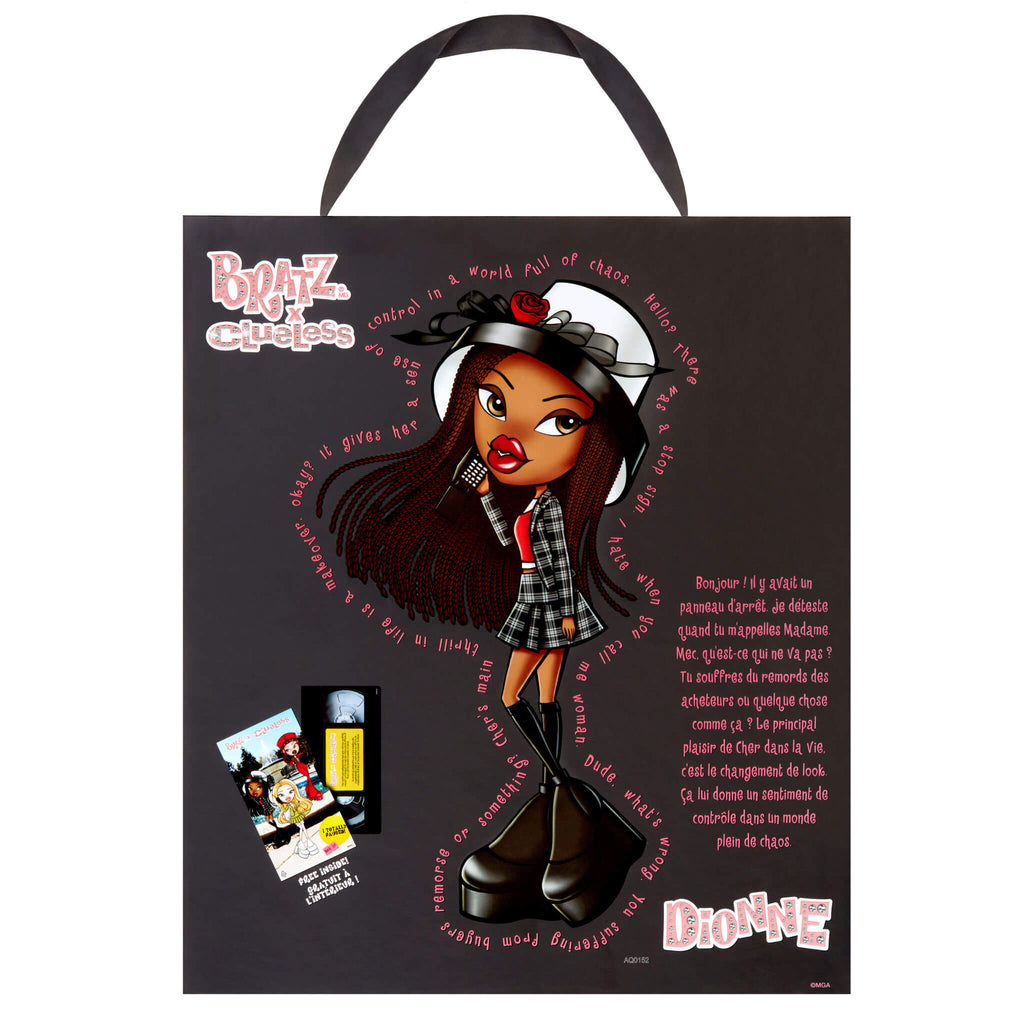 Glam Bratz x Clueless Doll - Dionne