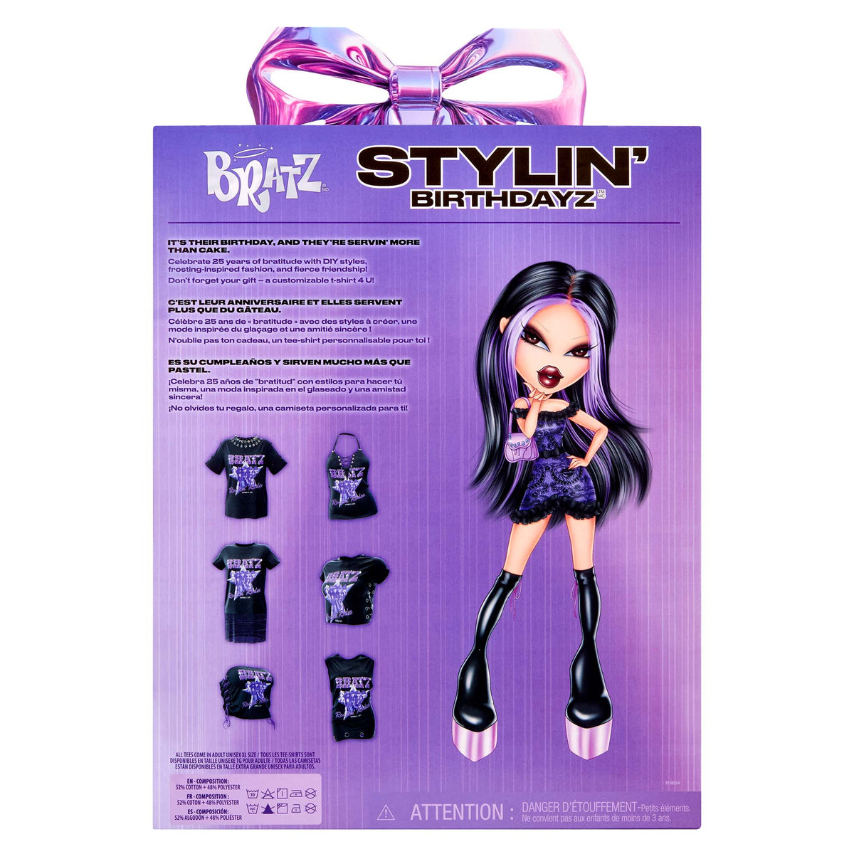 Glam Bratz Stylin Birthdayz Doll - Jade